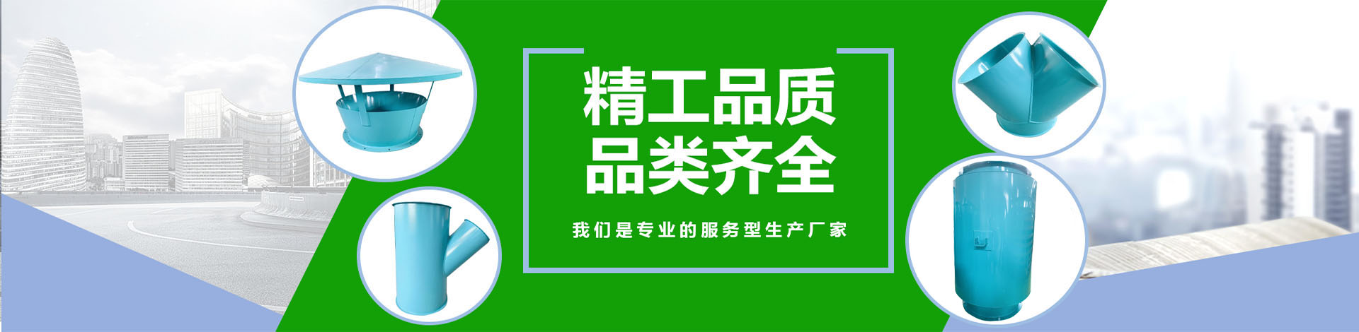 电脑幻灯片2